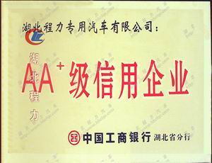 (zhun)܇(ch)ɞЇ(gu)yAA+(j)I(y)