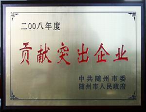 ؕI(xin)ͻI(y)C(sh)