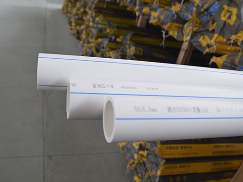 PPR冷、熱給水管