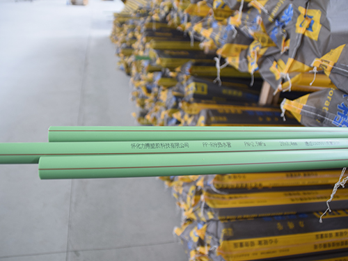 PPR冷、熱給水管