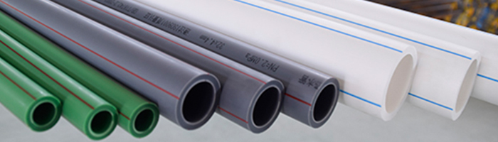 懷化力搏塑膠PE管、PPR管最新產(chǎn)品檢測(cè)報(bào)告