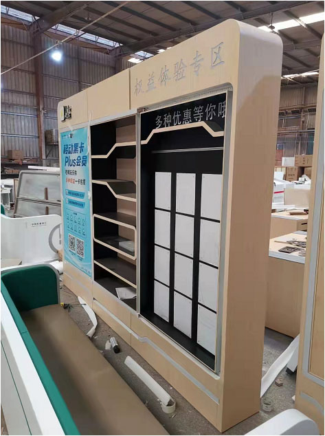 烟酒展柜定制厂家.jpg